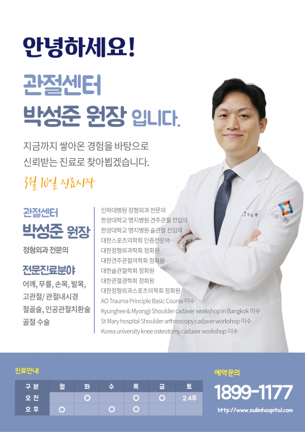 cbcf264b1d4ddea888f1dc1c1ad0332c_1741310782_2407.png